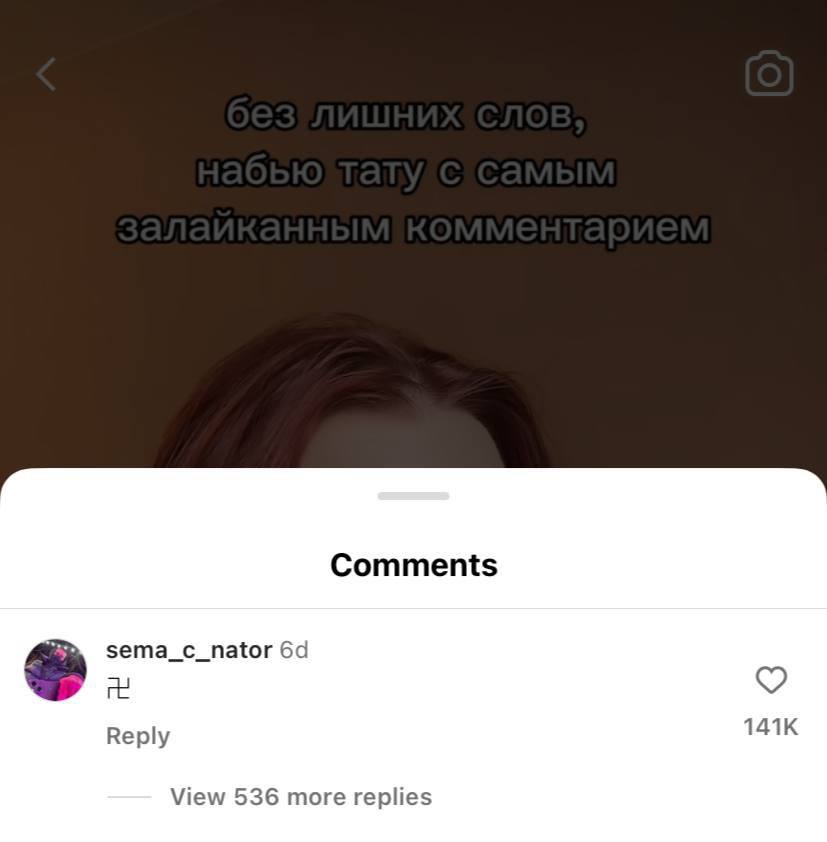 Comments sema_c_nator Reply View 536 more replies