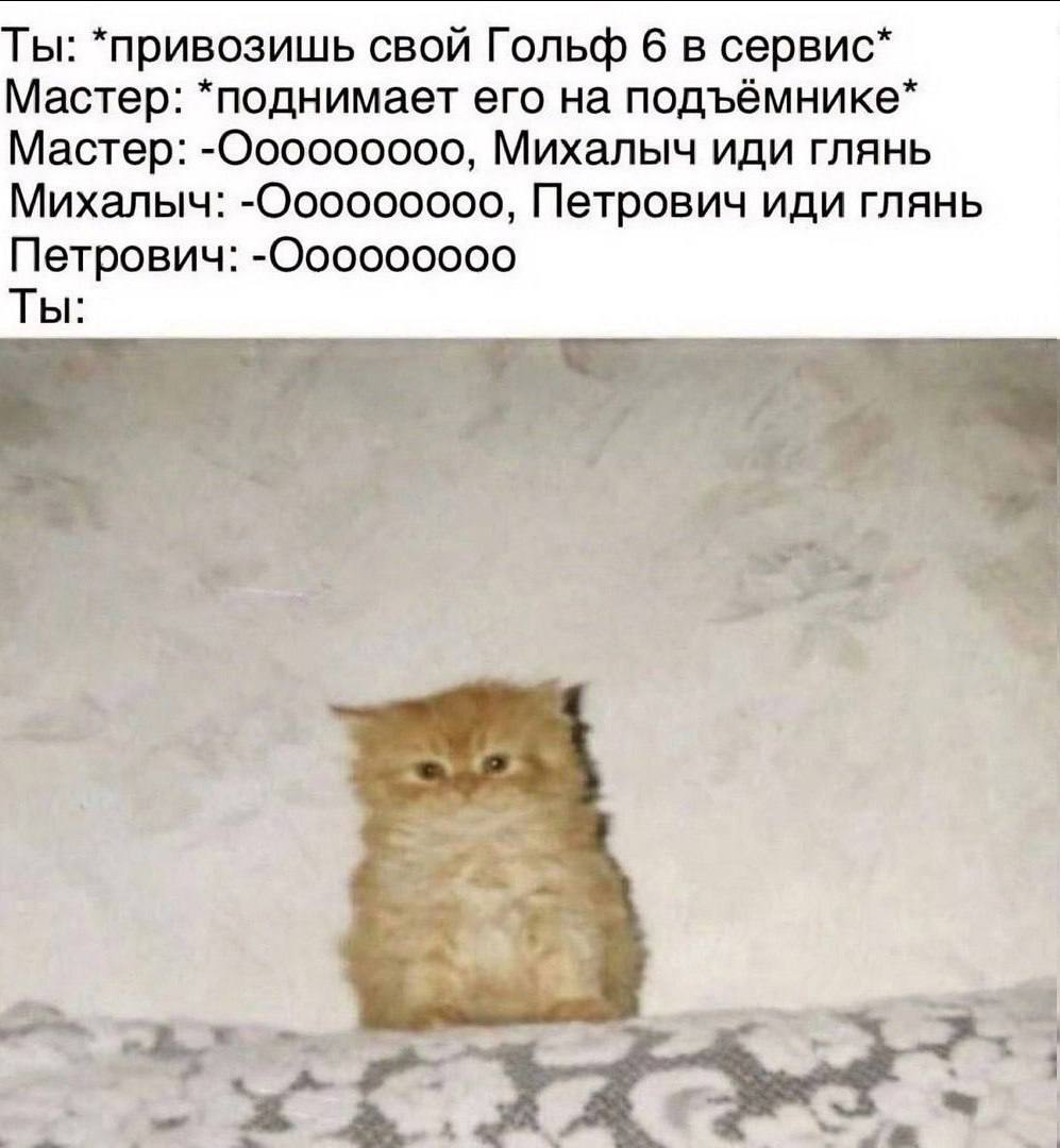 reminder