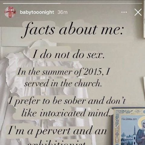 facts about I not sex. In the summer of 2015, 1 served in the church. I prefer to be sober and don't like intoxicated mind. а pervert and an