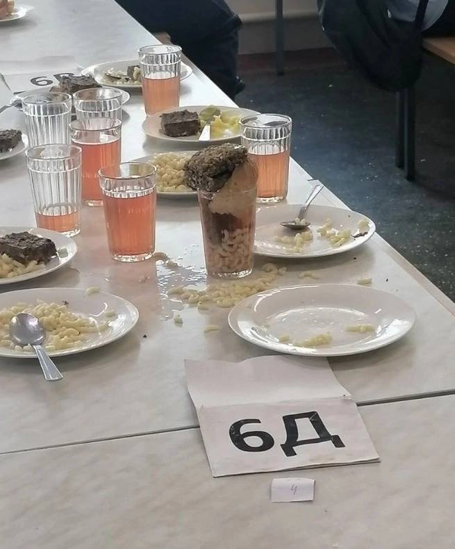 i А