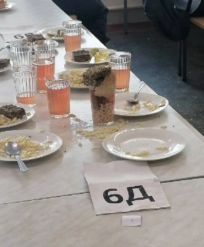 i А