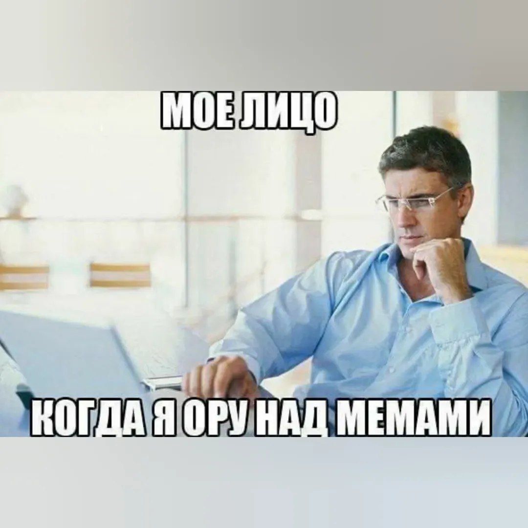 МОЕЛИЦО