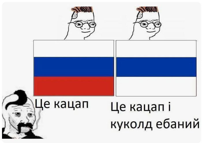 Lle куколд ебаний