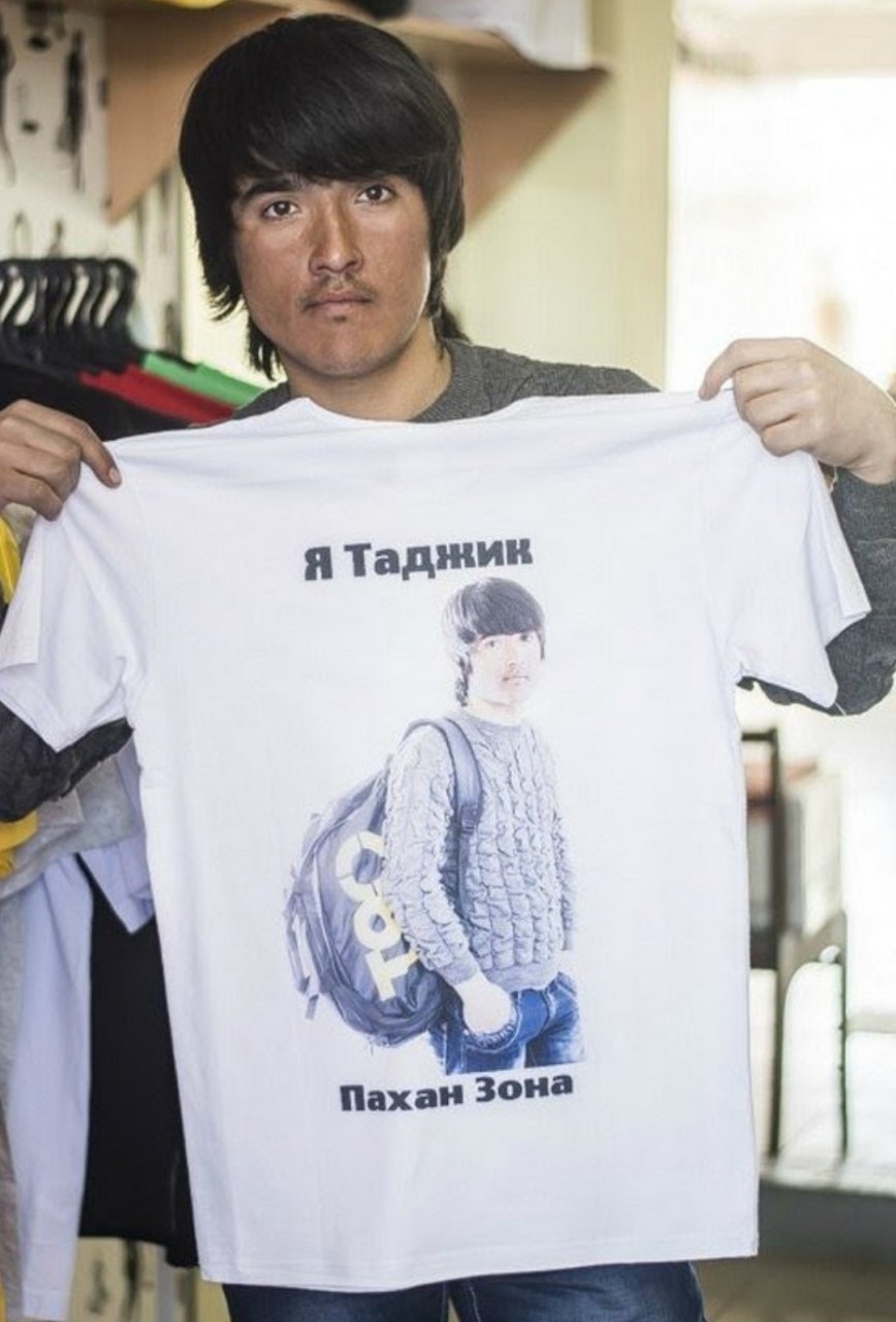 Я Таджик у 3 4a Пахан зона
