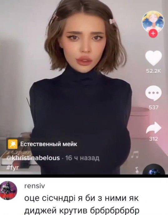 Естественный мейк abelous 16 4 назад rensiv оце я 3 ними диджей крутив брбрбрбрбр