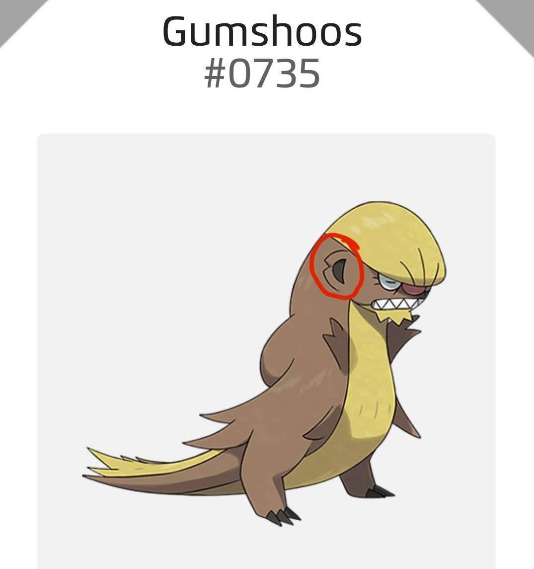 Gumshoos #0735