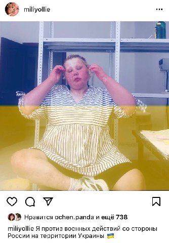 Слава Богу!!!