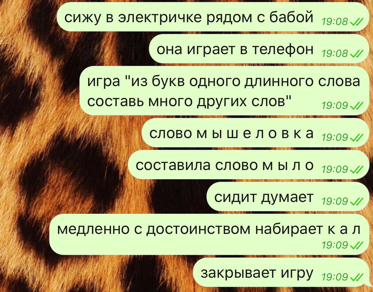 #друзьяадмина