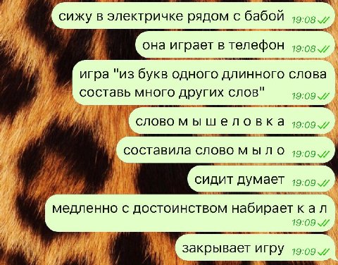 #друзьяадмина