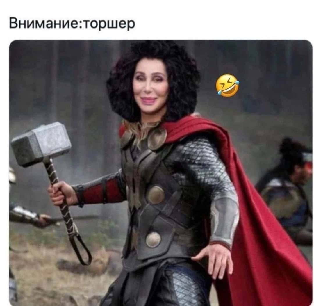 Внимание:торшер