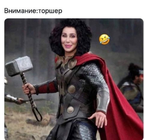 Внимание:торшер