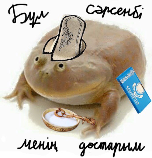 oN @ < и geUMY
