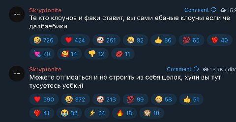 еще одно доказательство того, что реакция клоуна вызывает мужскую депрессию
