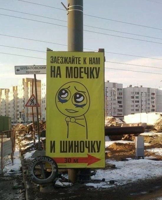 у у