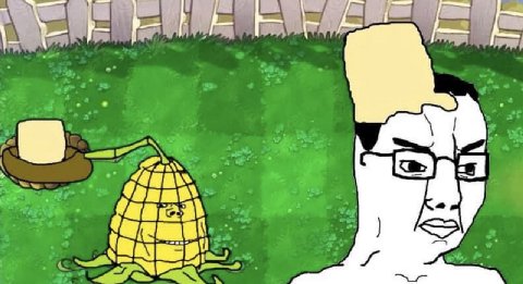 ‘a