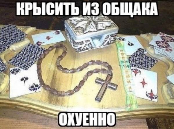 ВРЫСИТЬ ИЗ 5$ А 277$: $24 A? 2 ХУЕННО