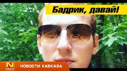 э