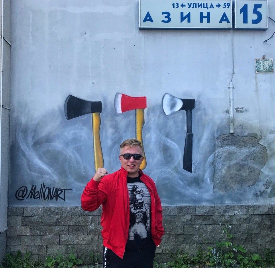 13 УЛИЦАЗ 59 АЗИНА 15