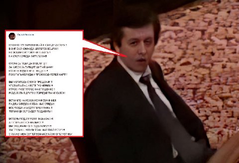 Соргей Bemanon СЛОВНО ТУЗ ЗАРЯЖЕННЫЙ В КОЛОДУ Be ВВИП ЗАЛ КОМАНДА ШУЛЕРОВ ВОШЛА!! НЕ ОСТАВИВ ИГРОКУ НИ НА СТОЛ КОЛОДА КАРТ СКОРО ВЫ УЕБИЩА ОТВЕТИТЕ!! ЗА КИОСК ЗА БУЛЩИТ ЩИТАЙ DAK!!! ЕСЛИ HE ИЗДОХНИТЕ 