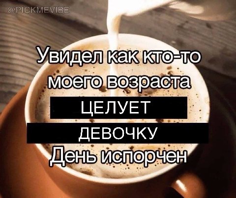 KAKSKT Увйдел возра ЦЕЛУЕТ ДЕВОЧ
