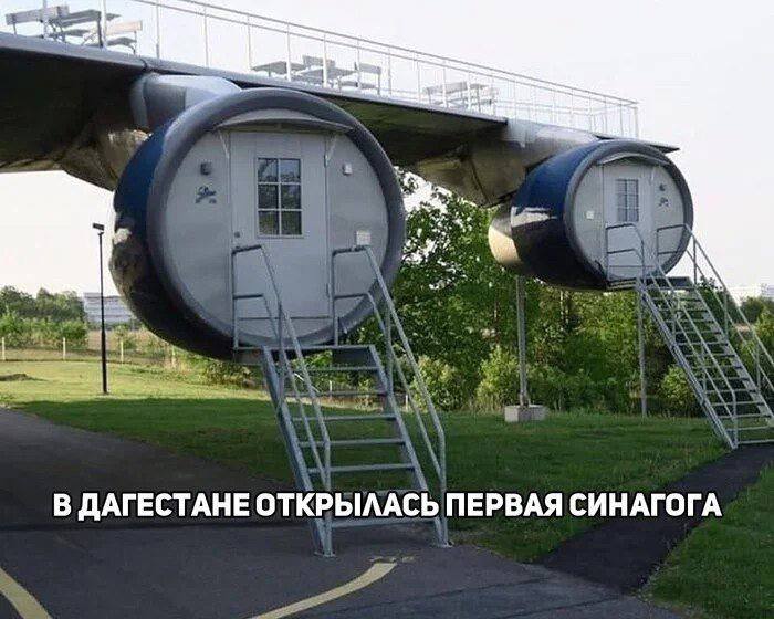 В ДАГЕСТАНЕ ОТКРЫЛАСЬ ПЕРВАЯ СИНАГОГА