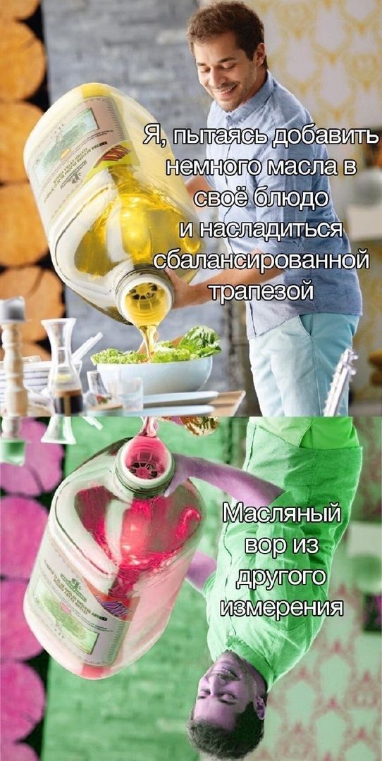 $4 \A a a насладиться 8 i измерения as, a i