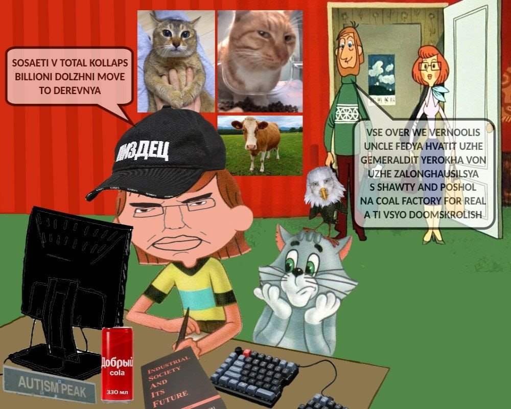 2 SOSAETI TOTAL KOLLAPS DOLZHNI MOVE 2 TO DEREVNYA VSE OVER WE VERNOOLIS UNCLE UZHE GEMERALDIT YEROKHA VON #3 UZHE ZALONGHAUSILSYA SHAWTY AND POSHOL COAL FACTORY FOR REAL ATI VSYO DOOMSKROLISH jes 7 Д