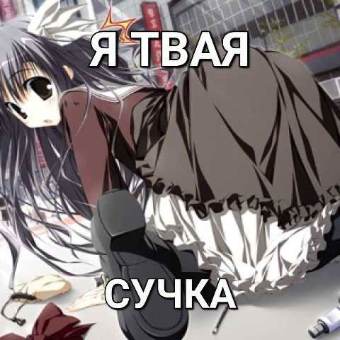BAA