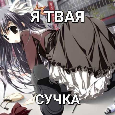 BAA