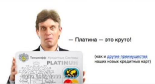 подшарил