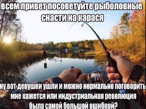 ерыболовные у IS i® a отдевушки ушлии можно нормально поговорить мне кажется или индустриальная была самой большой