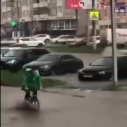 а.