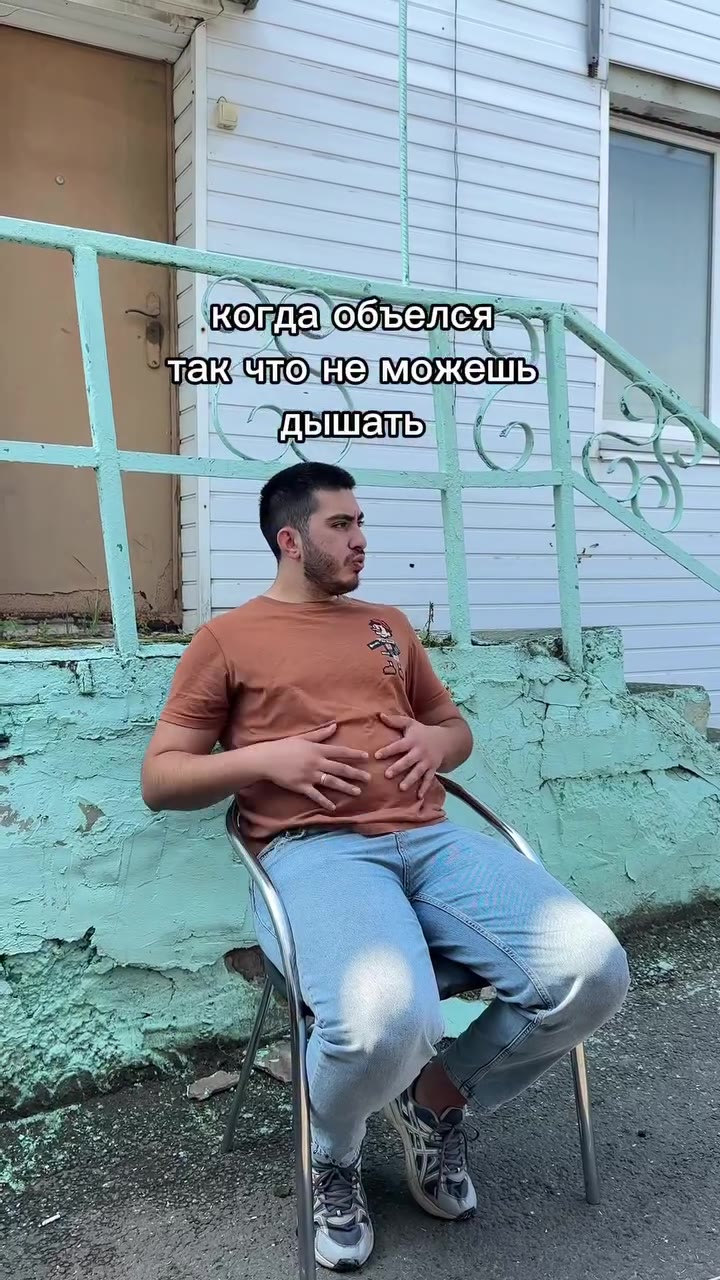 когда объелсязая к - В чтолне] можешь “se Mm ^ такбчточне vont aa =- о ечинают - ° oo резатьарбуз A но тут начинают — нобтулначинаюд
