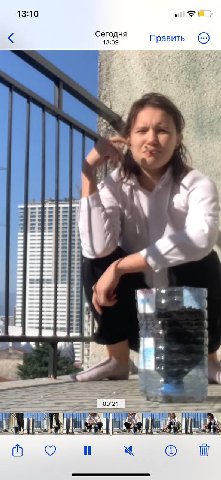 куратор на смене