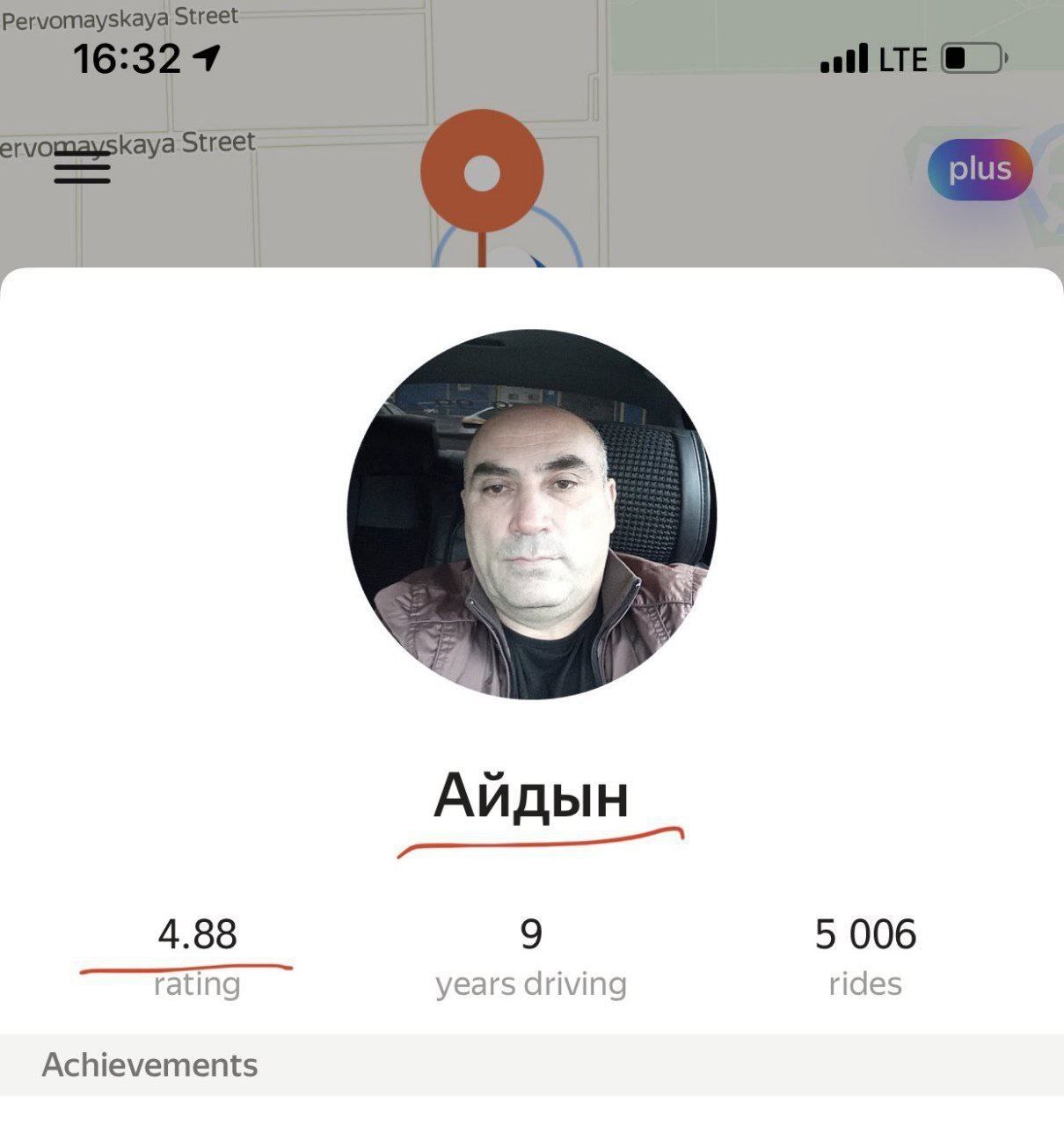 Айдын 4.88 9 5 006 rating years driving rides Achievements