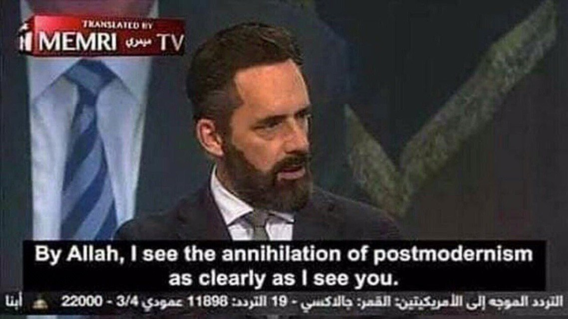 ми ту, ми ту