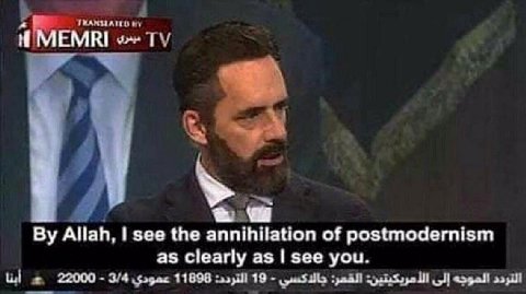 ми ту, ми ту