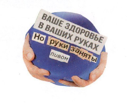 8 И Kay