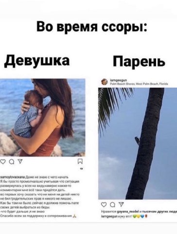 Во время ссоры: в Palen Beach Shores. West Райт Beach, 1 Даже не знаю с чего начать Я бы просто учитывая что развернулась у всех на видунаверно какие-то комментарии мые всё таки придётся дать во первы