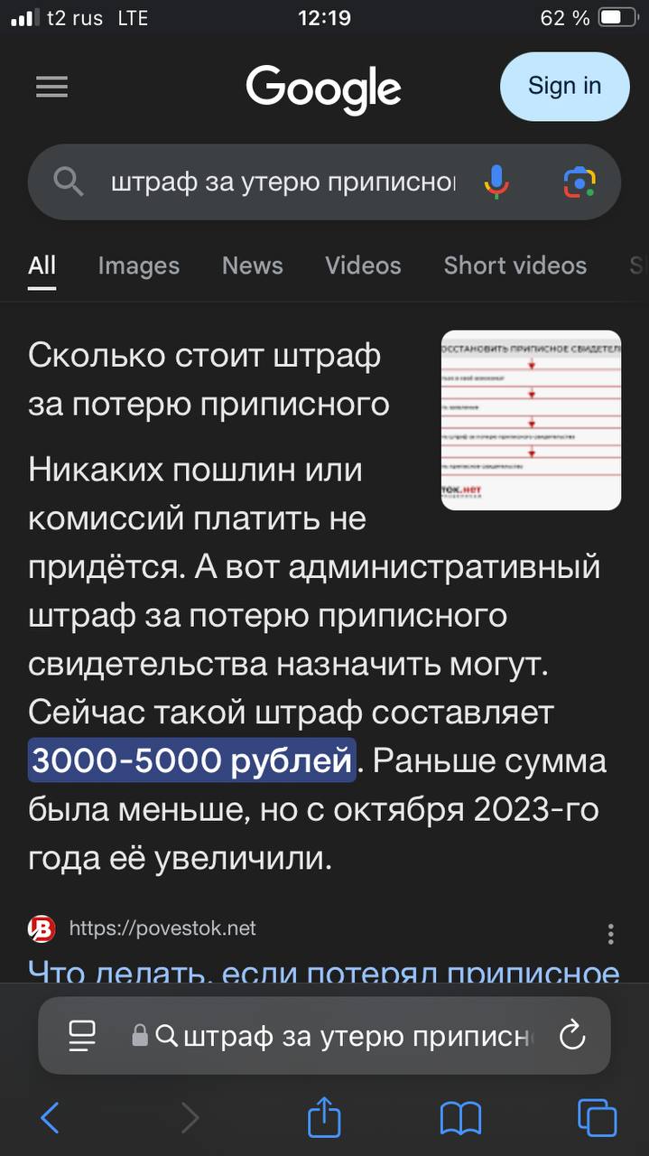 пу пу пу