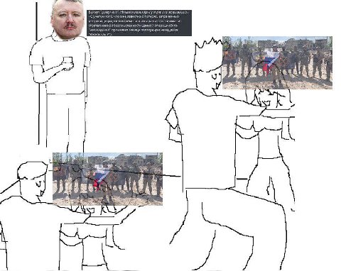 a 3