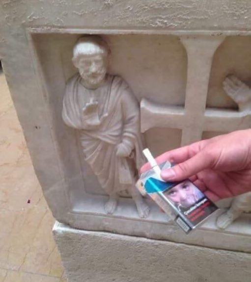 a у 7