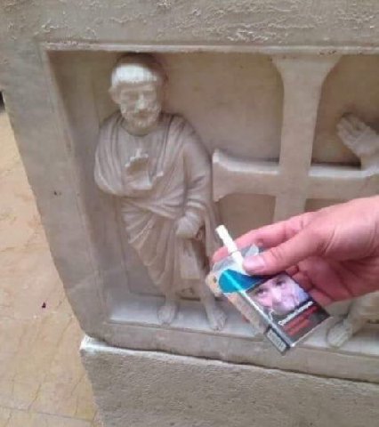 a у 7