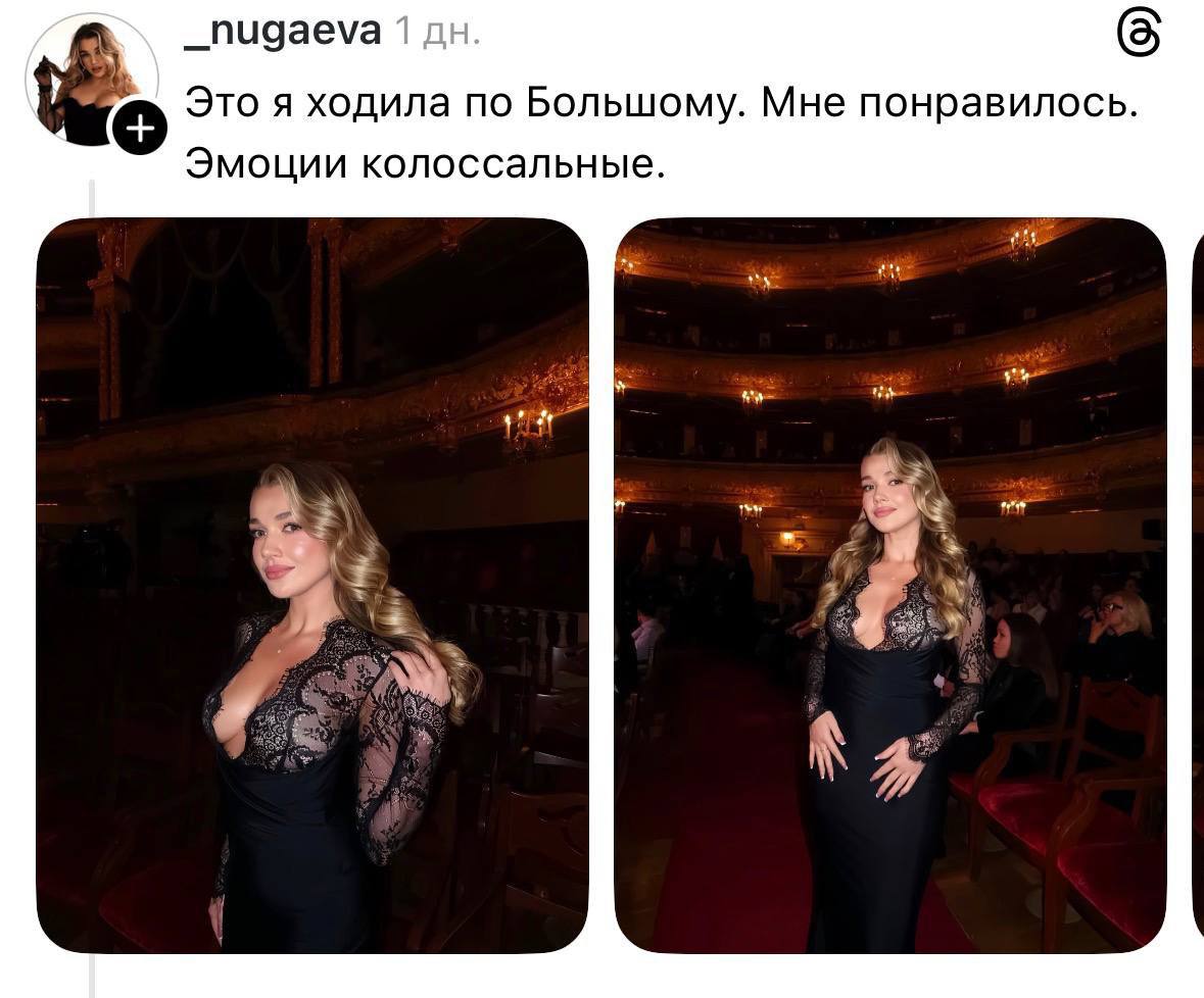 _nugaeva Это я ходила по Большому. Мне понравилось. Эмоции колоссальные. а К 2: