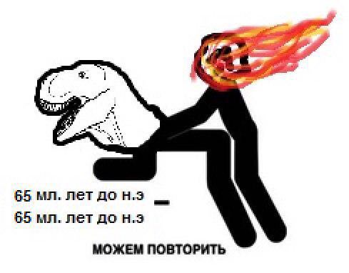 4 А 65 лет до 65 лет до МОЖЕМ ПОВТОРИТЬ