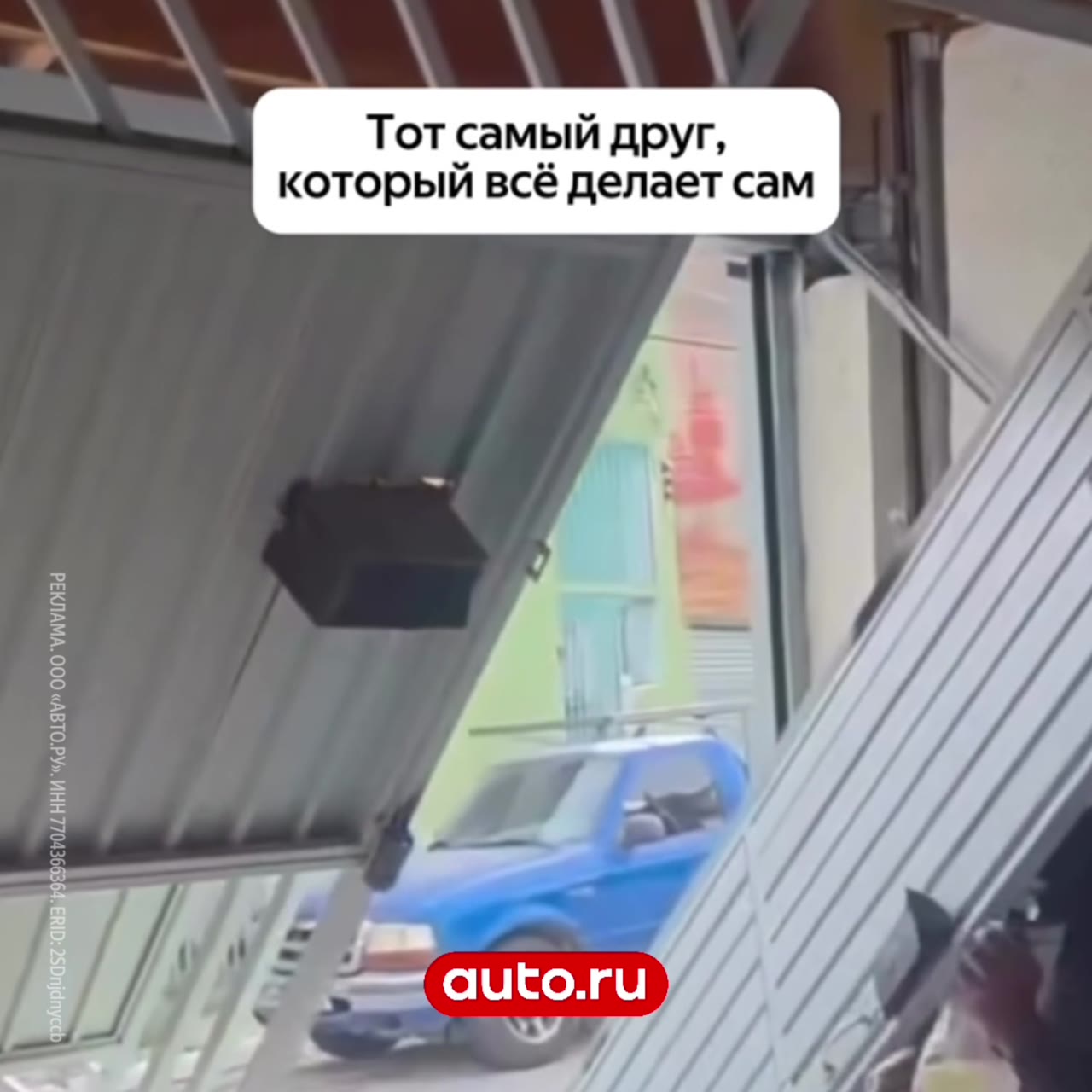 Как у вас с работой руками?

🔥 — Могу почти всё сделать самостоятельно
🤔 — По мелочи справлюсь
🤝 — Лучше зовите мастера