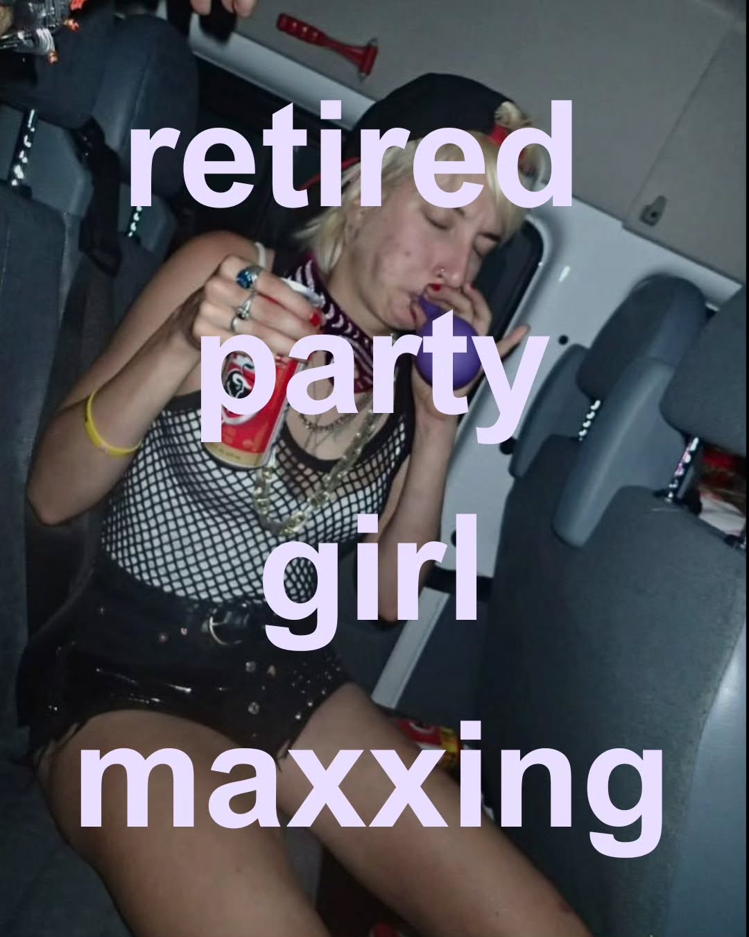 гейгеа maxxing