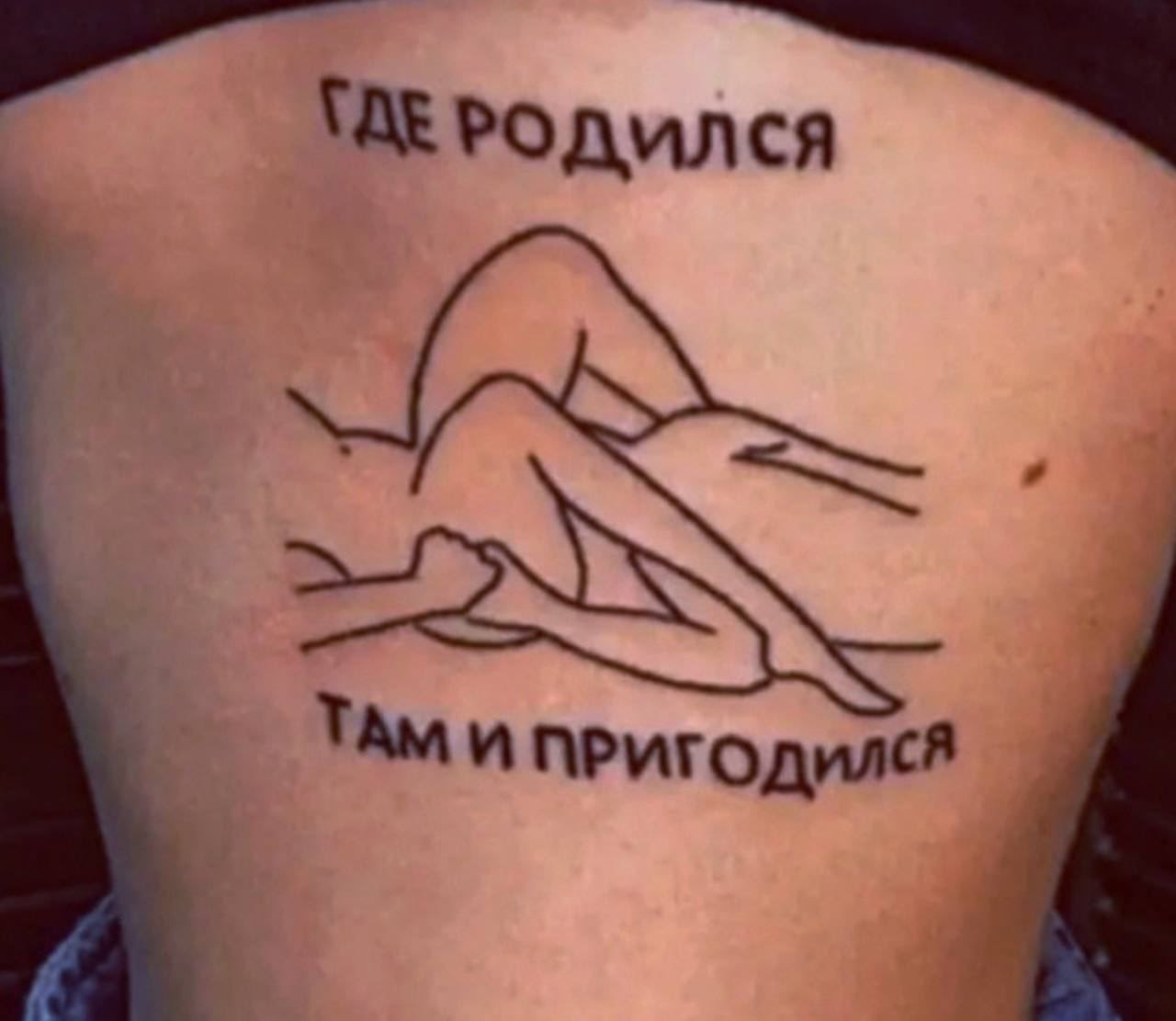 TAE ТАМ И ПРИГОДИЛСЯ