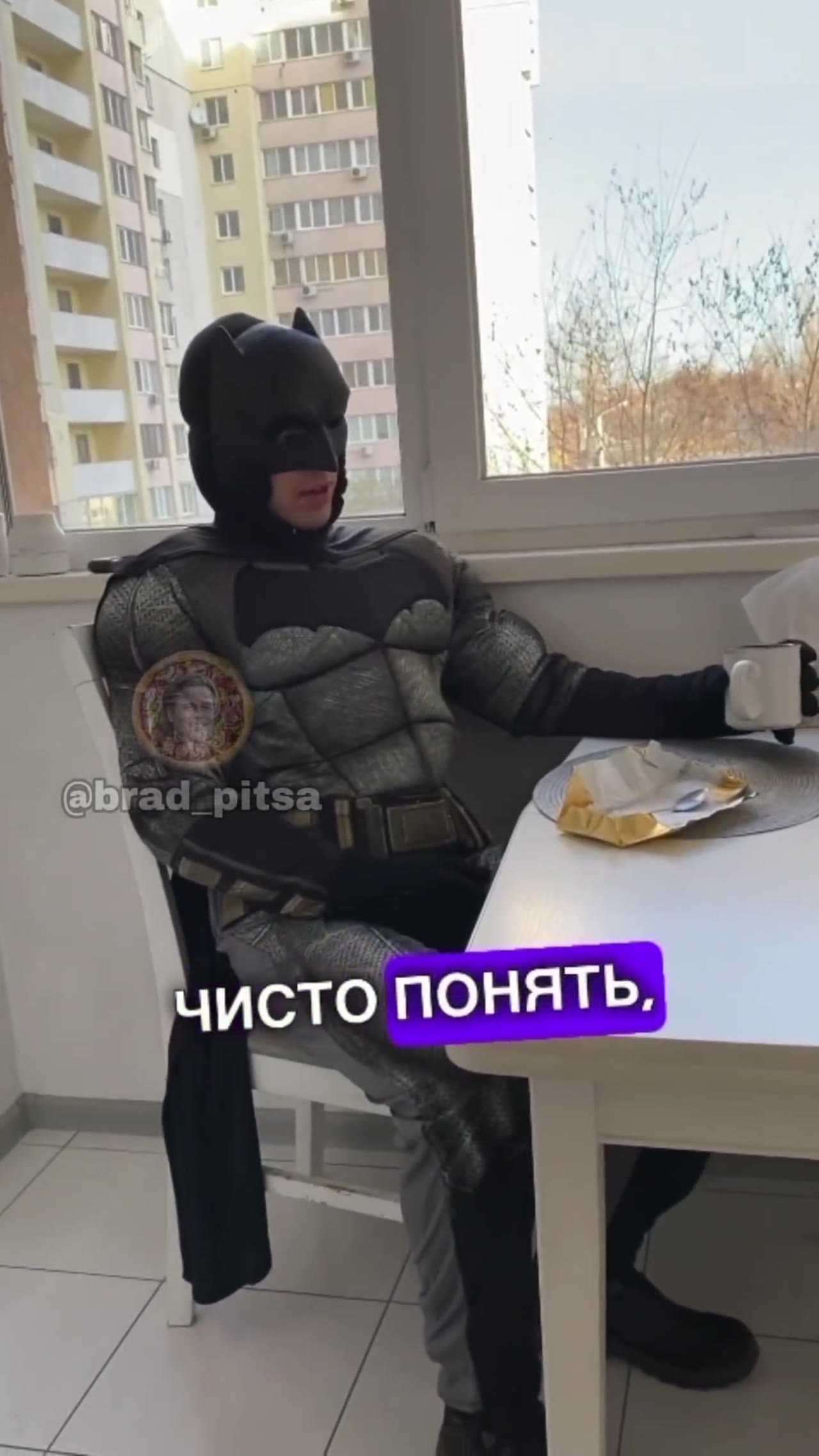 ЦИСТО ПОНЯТЬ, у ВСЬО ХУЙНЯ, › x