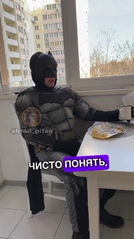 ЦИСТО ПОНЯТЬ, у ВСЬО ХУЙНЯ, › x